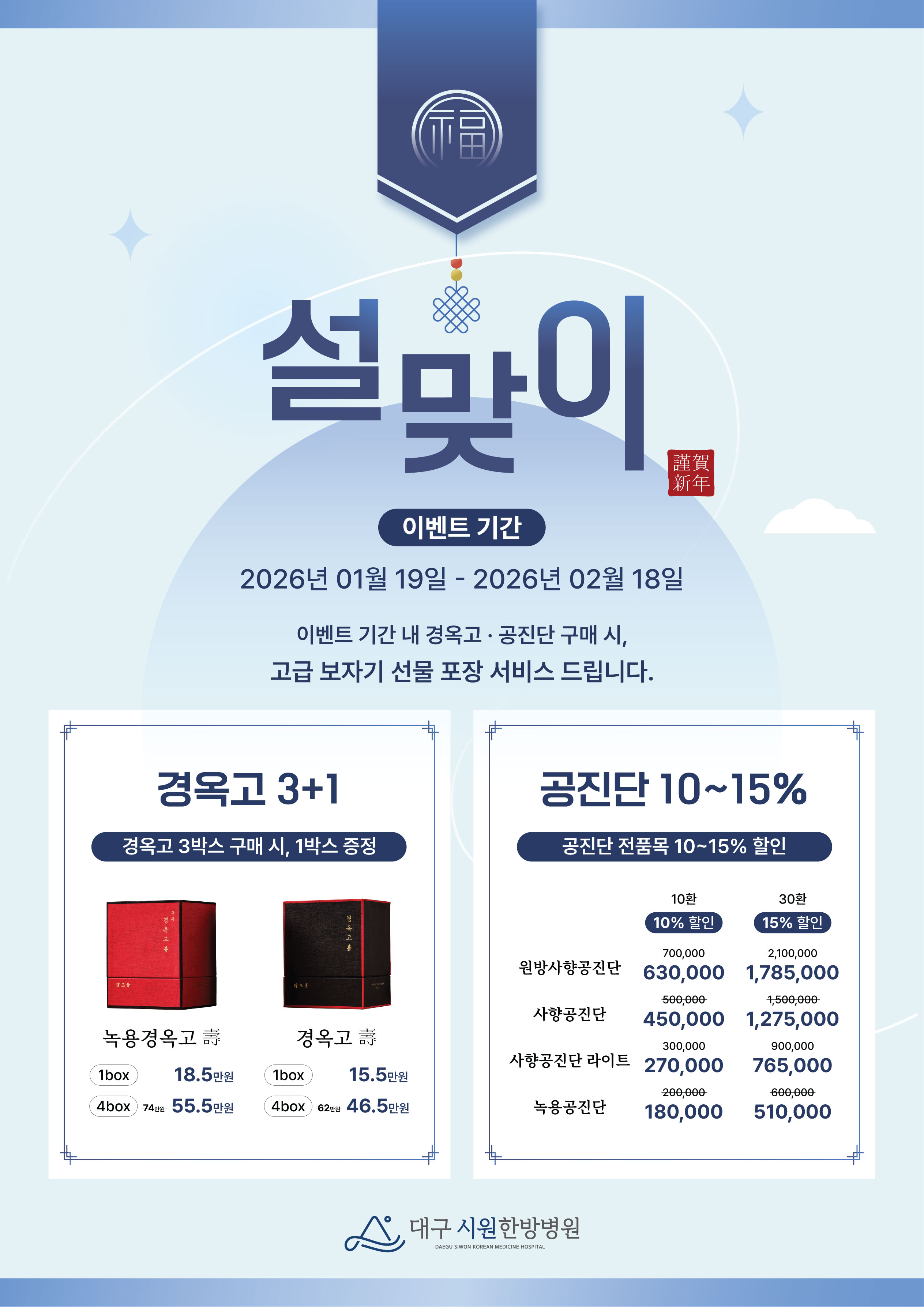 99afca9b59314eccdb9dbda6eb7e4513_1769490386_4991.jpg 99afca9b59314eccdb9dbda6eb7e4513_1769490386_4991.jpg