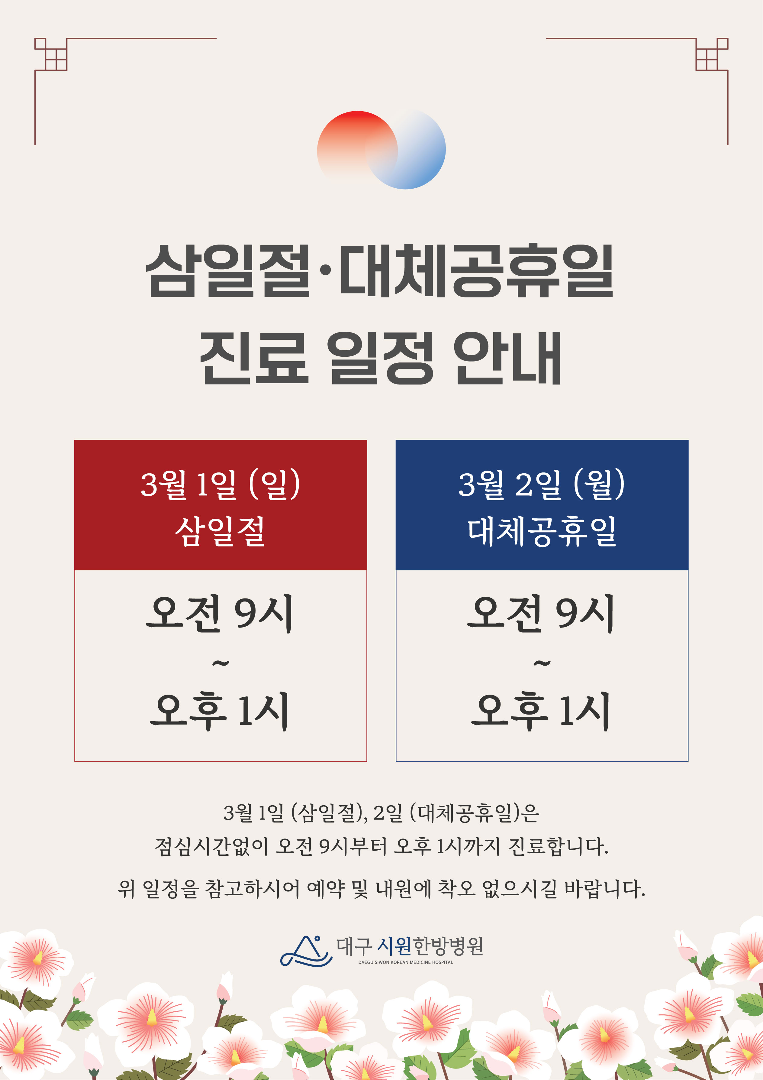 96631d6f0f5289cacbdbff0d7165bd62_1771825257_2336.jpg 96631d6f0f5289cacbdbff0d7165bd62_1771825257_2336.jpg